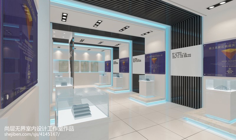 展示厅装修